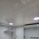 사정금호타운1차 이미지