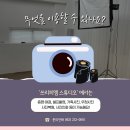 쓰리피엠 이미지