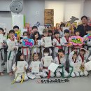 문현 태권도장 이미지