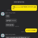 금릉로데오(스마일 약국 앞) | 서른 살 생일에 자가격리 당한 후기 + 자가격리 기준 변경