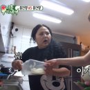 고기품은찜 이미지