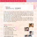 오산문화예술회관 이미지