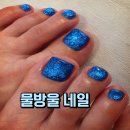 전주 신시가지 젤패디 추천 - 퀸즈뷰티에서 여름 물방울 네일로 변신!