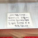 흥농상회 | 안양중앙시장 옛날토스트 | 가성비 야채토스트 솔직후기