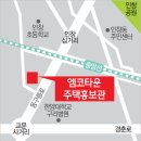 화도에너지 이미지