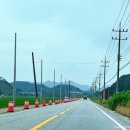 칠갑산파크 이미지