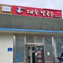 신기보건진료소 네이버블로그
