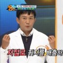 연세코앤이비인후과의원 이미지