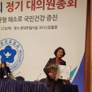 상정보건진료소 이미지