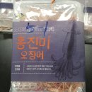 (주)장원상사 네이버블로그