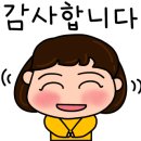 단산갈비 이미지