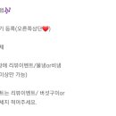문스갈비 - 안산시 단원구 보배4길 46 | 문스갈비