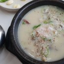 비춤안경콘택트 이미지