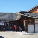 능안1리 이미지