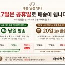 한우한돈 Daum카페