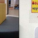 라이프패킹