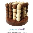 창의리더스쿨 이미지