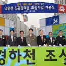 당현천산책로 이미지