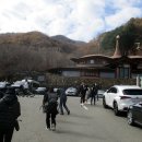 삼성궁주차장 이미지