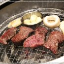 횡성한우마을정육