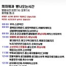 희와제과 이미지