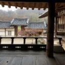 묘산고택 이미지