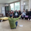 오성경로당 이미지