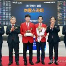 (주)팡스카이 이미지