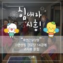 강정경로당 이미지