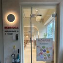 피자스쿨 아주대점 | 수원 아주대 신상카페 - 베브릿지 아주대점 방문후기