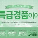 크리밀 이미지