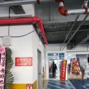 흥덕4로 30번길2 이미지