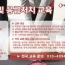 호반행정사무소 이미지