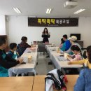 뚝딱뚝딱 목공교실 이미지