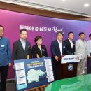 사화체육공원 이미지