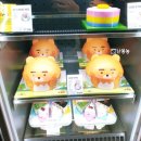 배스킨라빈스 수원율전점 네이버블로그