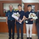 금산농협남일지점 이미지