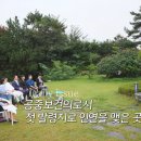 평창한의원 이미지