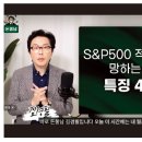 평범한날 행복한맛 이미지