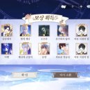 뽑plus | 다시 그리는 시간 30뽑기 그 결과는? (PLUS. 스크롤 20연뽑)