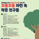 월피 이미지