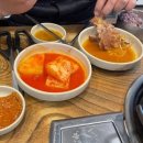 조마루뼈다귀한림점 이미지