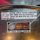 뒷돈 - 유성구 | 대전 중리동 고기집 '뒷돈' 후기 대전 도래창 맛집