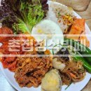 촌집정식뷔페 이미지