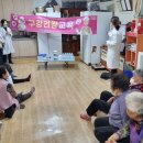 덕이경로당 이미지