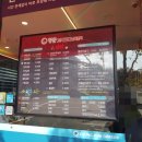 동명꼬마김밥 이미지