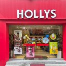 롯데리아부산서면일번가점 | 공간 넓은 <할리스 부산서면일번가점> 후기