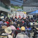 영주부부한의원 이미지