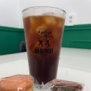 마실커피서대구예다음점