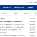 고시센타 이미지